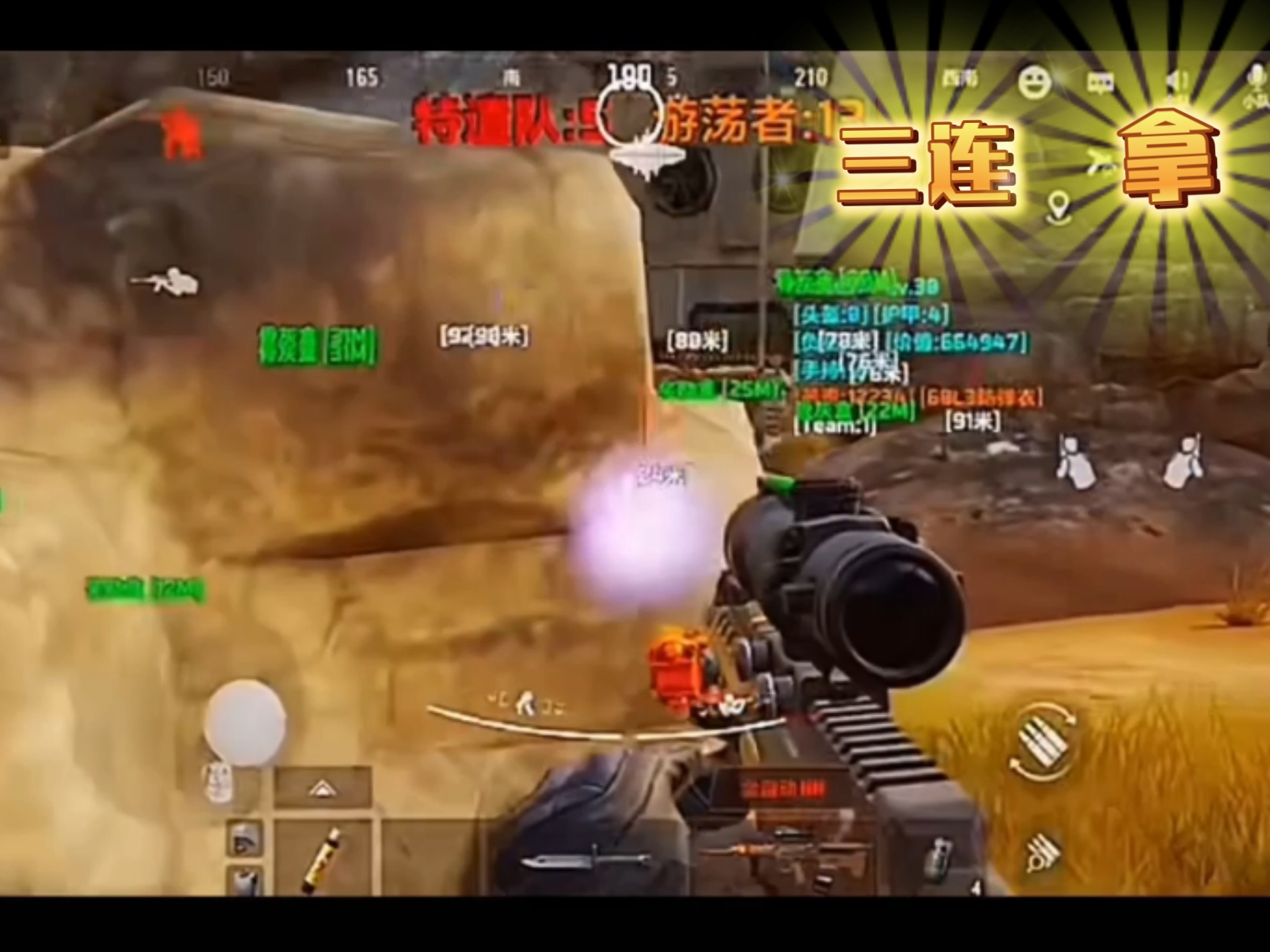 开封后的牛奶可以保存多久